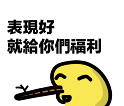 Army Trash Talk sticker #13733704