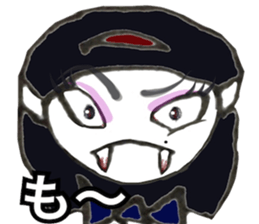 Berako of vampire 2 sticker #13733726