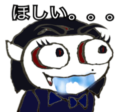 Berako of vampire 2 sticker #13733727