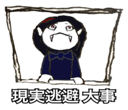 Berako of vampire 2 sticker #13733735