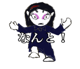 Berako of vampire 2 sticker #13733736