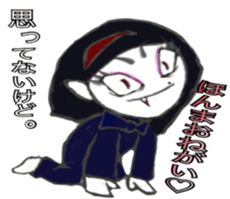 Berako of vampire 2 sticker #13733738