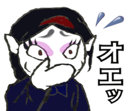 Berako of vampire 2 sticker #13733739