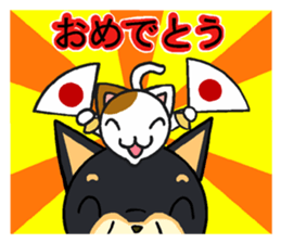 Cat and dog's meeting2 sticker #13733798