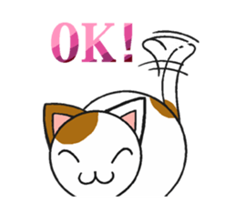 Cat and dog's meeting2 sticker #13733805