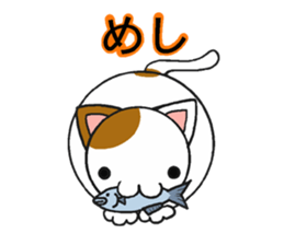 Cat and dog's meeting2 sticker #13733809