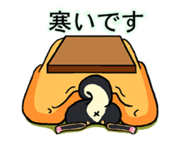 Cat and dog's meeting2 sticker #13733827