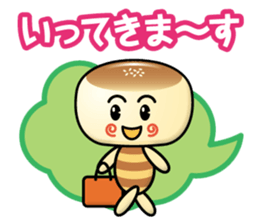 chestnut steamed bun boy sticker #13733830