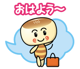 chestnut steamed bun boy sticker #13733831