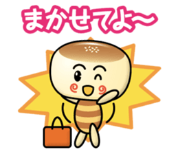 chestnut steamed bun boy sticker #13733832