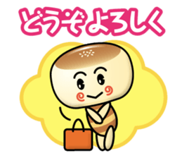 chestnut steamed bun boy sticker #13733833