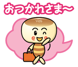 chestnut steamed bun boy sticker #13733834