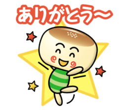 chestnut steamed bun boy sticker #13733835