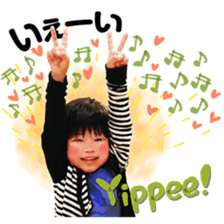 Children Sticker set of 40 sticker #13733928