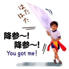 Children Sticker set of 40 sticker #13733947