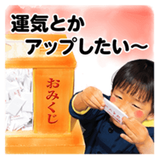 Children Sticker set of 40 sticker #13733954