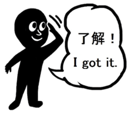 Mr.Shadow sticker #13733966