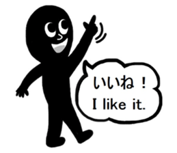 Mr.Shadow sticker #13733967