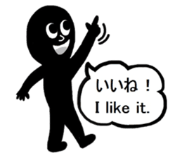 Mr.Shadow sticker #13733967