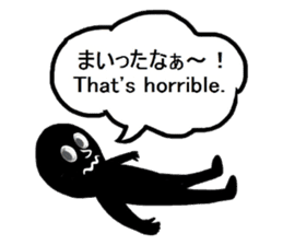 Mr.Shadow sticker #13733970