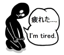 Mr.Shadow sticker #13733972