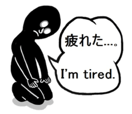 Mr.Shadow sticker #13733972