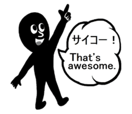 Mr.Shadow sticker #13733973