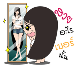 Laongdao sticker #13734014