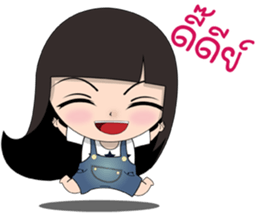 Laongdao sticker #13734015