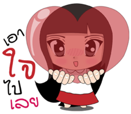 Laongdao sticker #13734016