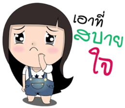 Laongdao sticker #13734017