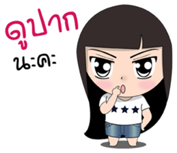 Laongdao sticker #13734019