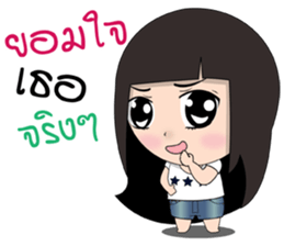 Laongdao sticker #13734020