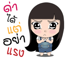 Laongdao sticker #13734022