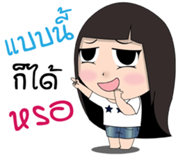 Laongdao sticker #13734024