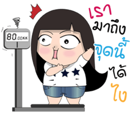 Laongdao sticker #13734025