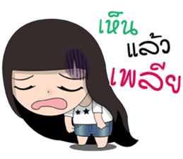 Laongdao sticker #13734028