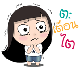 Laongdao sticker #13734029