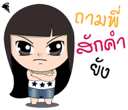 Laongdao sticker #13734031