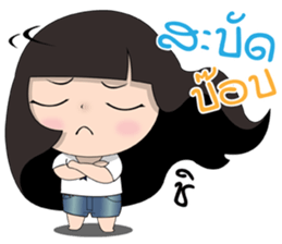 Laongdao sticker #13734032