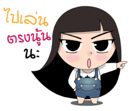 Laongdao sticker #13734034