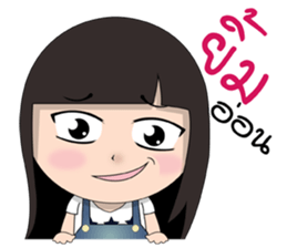 Laongdao sticker #13734035