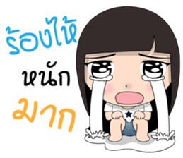 Laongdao sticker #13734040