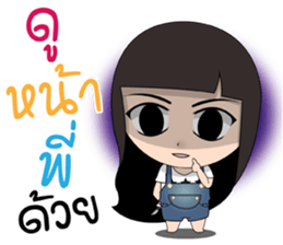 Laongdao sticker #13734041