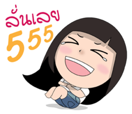 Laongdao sticker #13734042