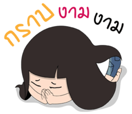 Laongdao sticker #13734044