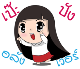 Laongdao sticker #13734047