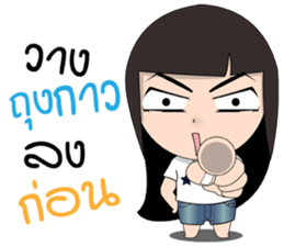 Laongdao sticker #13734049