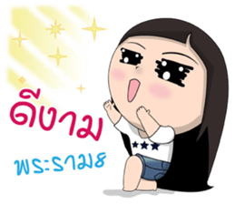 Laongdao sticker #13734051