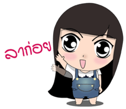 Laongdao sticker #13734053